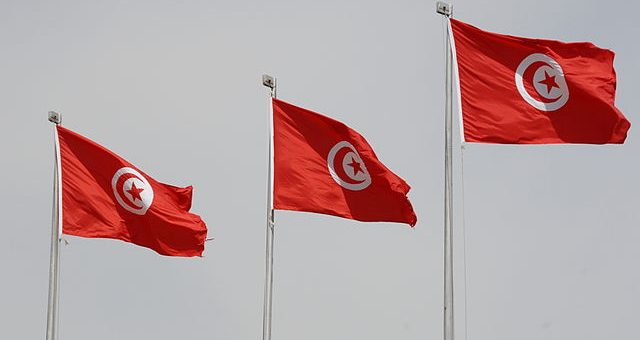 Flag of African country Tunisia
